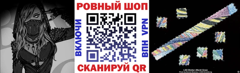 Наркотические вещества Северо-Курильск ГАШ  Галлюциногенные грибы  Меф  АМФЕТАМИН  Бошки Шишки  КОКАИН 