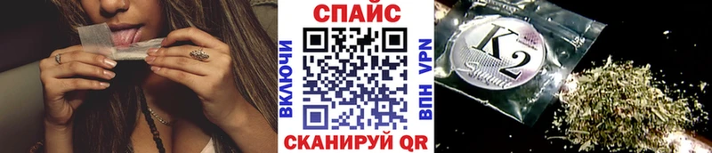 Бутират BDO 33%  гидра маркетплейс  Северо-Курильск 