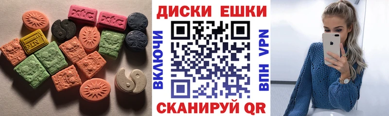 Ecstasy TESLA  Северо-Курильск 
