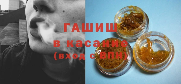 марки nbome Баксан