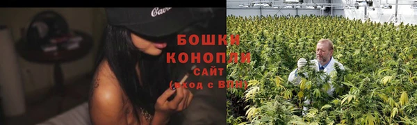 марки nbome Баксан