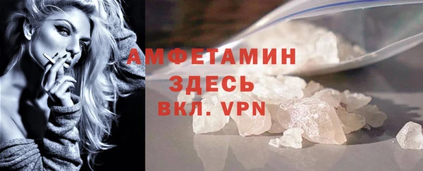 марки nbome Баксан