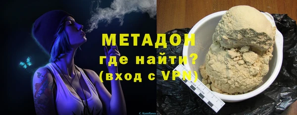 кокаин перу Балабаново