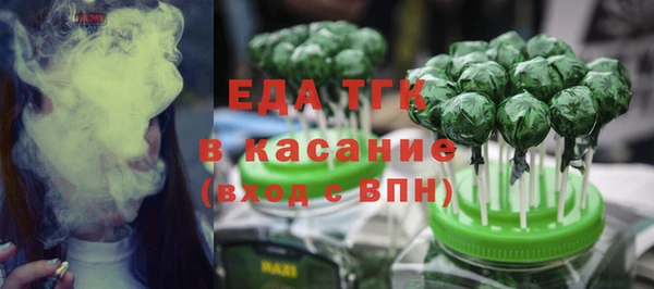 кокаин перу Балабаново