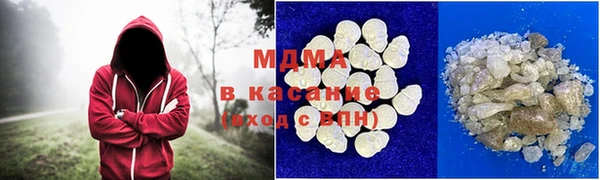 spice Балахна