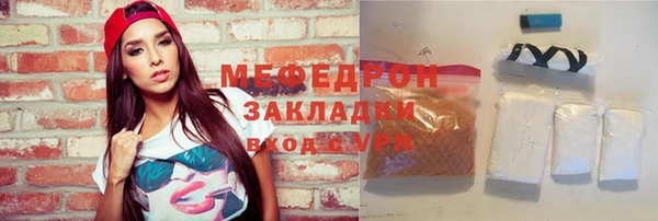кокаин перу Балабаново