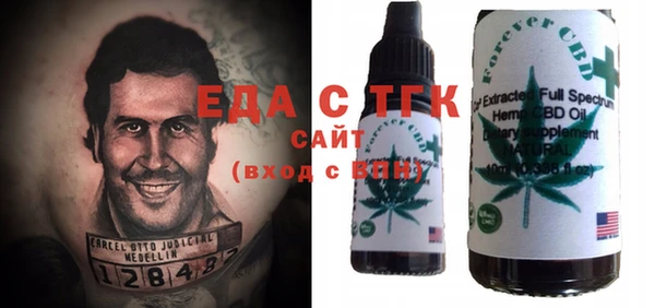 кокаин перу Балабаново