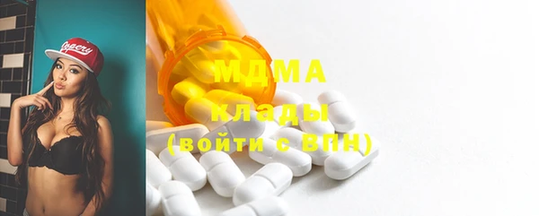кокаин перу Балабаново