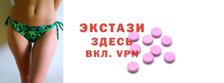 марки nbome Баксан