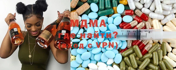 марки nbome Баксан