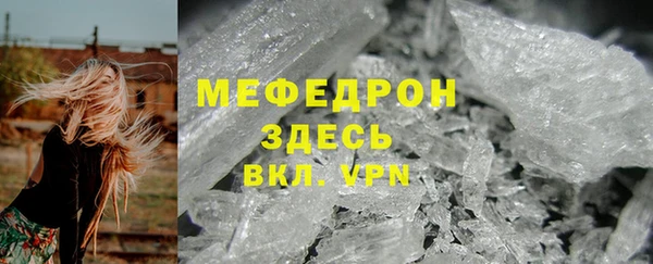 таблы Покров