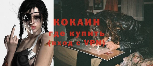 марки nbome Баксан