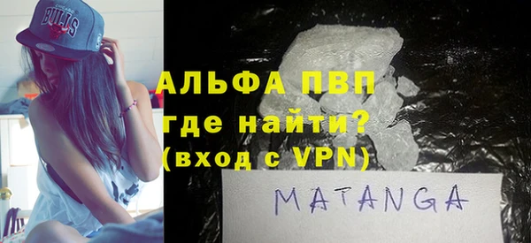 марки nbome Баксан
