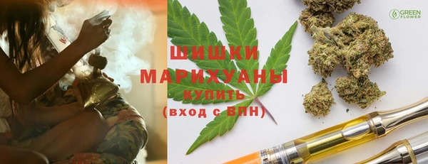 кокаин перу Балабаново