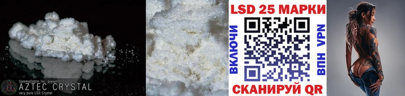 darknet наркотические препараты  цена наркотик  Северо-Курильск  Лсд 25 экстази ecstasy 