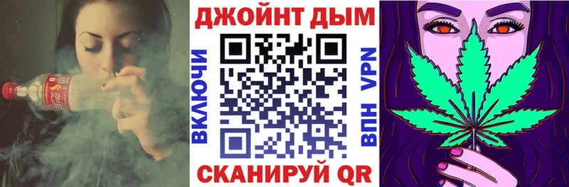 Бошки марихуана ГИДРОПОН  OMG   Северо-Курильск 